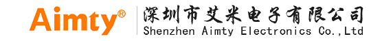 深圳市艾米電(diàn)子有(yǒu)限公(gōng)司